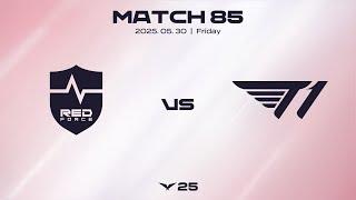 NS vs T1 | Match Highlights 05.30 | 2025 LCK