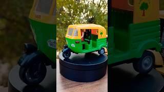 Mini CNG Auto Rickshaw 