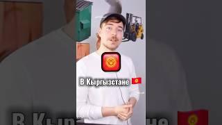 Каких блогеров чаще всего смотрят д*ти в разных странах мира ?