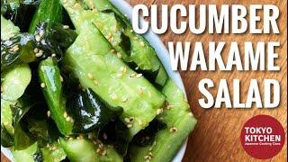 HOW TO MAKE WAKAME SEAWEED AND CUCUMBER SALAD | Super Easy !