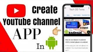 2021 || How to Create YouTube Channel App in Android || Create YouTube channel app || Appsgeyser