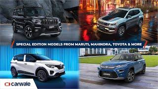 Special Edition Models by Maruti, Mahindra, Toyota, Renault & Jeep | Festive Season Car Buying