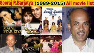 Director Sooraj Barjatya Box-office collection Analysis Hit and Flop Blockbuster all movies List