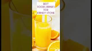 Best Drinks and Foods for Kidney stone #shorts #short