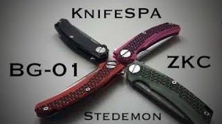 Обзор складного ножа ZKC BG01 от Stedemon / Folding knives Knife SPA