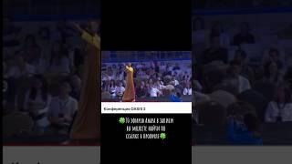 Мотивационное видео️#тыможешь #мотивационноевидео #мотивация #мотивациянауспех #успех #речь
