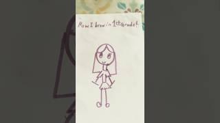 How I drew in 1st grade