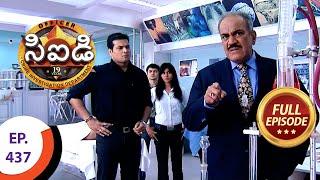 CID - సీఐడీ - Ep 437 - Full Episode