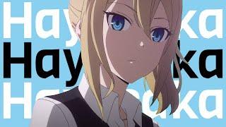 Ai Hayasaka: How to Write a Character