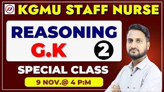 Reasoning | G.K | KGMU Staff Nurse | Most mportant Mcq | Nursing Classes  | RJ Career point