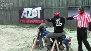 Russian Rifle Championship 2016 (Romanov Ivan)