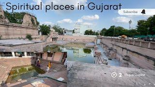 Shaktambika Mata Kuldevi darshan| spiritual places in gujarat| Bindu sorvar| himmatnagar dal batti