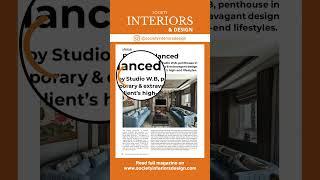 Check out Society Interiors & Design - November 2024 Magazine Featuring @st_w.b