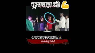 महतो जी के कट्टा  Mahto Ji Ke Katta । Kushwaha song । New Kushwaha Song । Ziddi Boy Chandan New Song