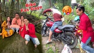 Village Mae Bike Fas Gaye 