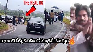 Deputy CM Pawan Kalyan Walking On Road Nearby Salur Forest Base Camp | Daily Culture