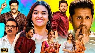 Nithiin & Keerthy Suresh Telugu Super Hit Full Movie || Telugu Movies || Kotha  Bomma