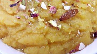 Suji ka Halwa Banane ka Tarika - Shab-e-Barat Special Halwa - Suji Ka Halwa Recipe Pakistani