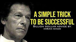 I was Successful in Every Phase of my Life and This is How I Did It! | Imran Khan | Goal Quest