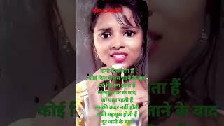 शायरी वीडियो, hindi shayari, दोस्ती शायरी, shayari video, दर्द भरे शायरी, #motivation  #GMC_shayari