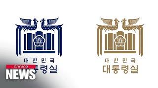 S. Korea's presidential office unveils new emblem