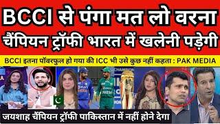 Pak Media Crying Champions Trophy 2025 | PART 3  BCCI Vs PCB | Pak Reacts