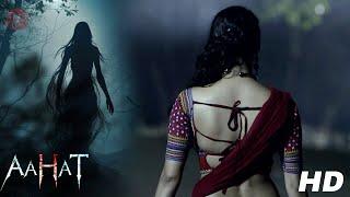 Aahat New Episode 2024 || डर का असली एहसास ||#aahat | Dic Cinema