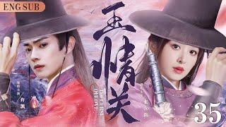 ENGSUB【The Curse Of Love】35 | Xu Kai, Zhang Hanyun, Peng GuanyingLove C-Drama