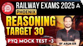 RRB Group D, NTPC Previous Year Question Paper Tamil | RRB NTPC/Group D Reasoning Mock Test 2025 #3