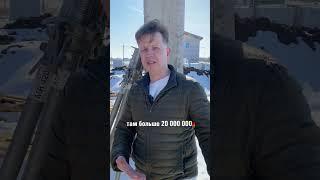 Сколько стоит дом в Питере? | Строительство #строительство #стройка #проектдома #проектыдомовфото