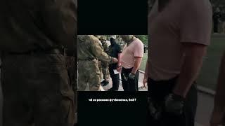 Жиза?#meme #терминатор #military #мем #военные #обучение #юмор #армия #вагнер #memes #army #хочуврек