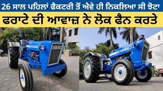 100 % Original Ford 3600 | The Retro Legend Ford 3600 Tractor | Iam Hero