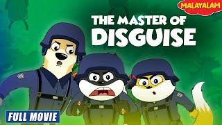 Honey Bunny & The Master Of Disguise | New Movie in Malayalam | Kids Cartoon | YO Kids Malayalam