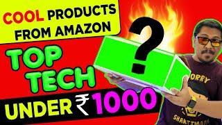 Top Tech Gadgets Under Rs.1000 - you can buy from AMAZON India