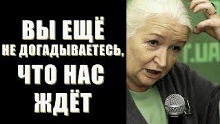Это то, о чём все молчат… КАК ВОССТАНОВИТЬ МОЗГ ! Татьяна Черниговская лекция 2025