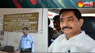 Vem Narender Reddy and his son attended before Enforcement Directorate officials || Sakshi TV