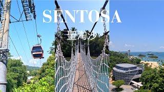 Things to do in Sentosa [Singapore] Travel Guide 2023 [4K]