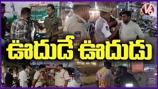 Jagtial Police Conduct Drunk and Drive Tests In Town | V6 News