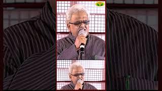 பேசி பேசி ராசியானதே ️ | Ilaiyaraja | S. P. Balasubrahmanyam | K. S. Chithra | Jaya Tv