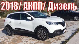 Аренда авто в Черногории.  Renault Kadjar 2018, АКПП-дизель