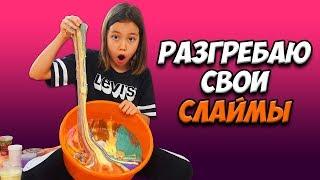 ИЗБАВИЛАСЬ от старых СЛАЙМОВ! 50 Лизунов отправила в таз! /Мария ОМГ