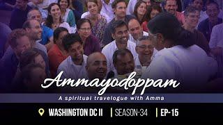 AMMAYODOPPAM | SEASON 34 | EP 15 | Mata Amritanandamayi Devi | Amrita Live