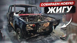 ВАЗ 2105 2024 ГОДА ВЫПУСКА !! НОВАЯ КУЗОВНЯ !! ЗАМЕНА МОРДЫ !! ЖИГУЛИ В ИДЕАЛ !! 20 К РУБ КУЗОВНЯ..