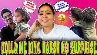 Golla Ne Diya Harsh Ko Surprise  | Bharti Singh | Haarsh Limbachiyaa | Golla