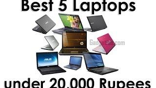 TOP 5 BEST LAPTOPS [EARLY 2016] UNDER ₹ 20,000/-