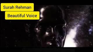 UNBELIEVABLE Voice | Surah Ar Rahman | Khanz Official | Beautiful Recitation