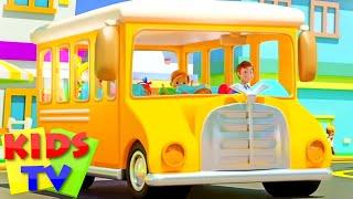 גלגלים על האוטובוס | שירים לילדים | Kids Tv Israel | שירי ערש | סרטונים לגיל הרך