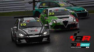 RaceRoom 🟢 Virtual 2024 TCR JAPAN | - Susuka race2/2