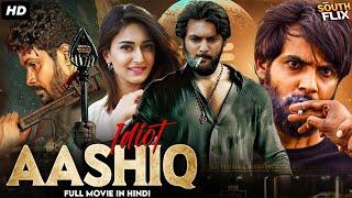 Idiot Aashiq South Blockbuster Action Full Hindi Dubbed Movie | Aadi, Erica Fernandes | South Movie