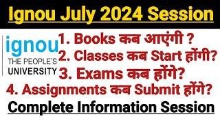 Ignou July 2024 Admission | Ignou Assignments | Ignou Exam | Ignou Classes | Ignou Books